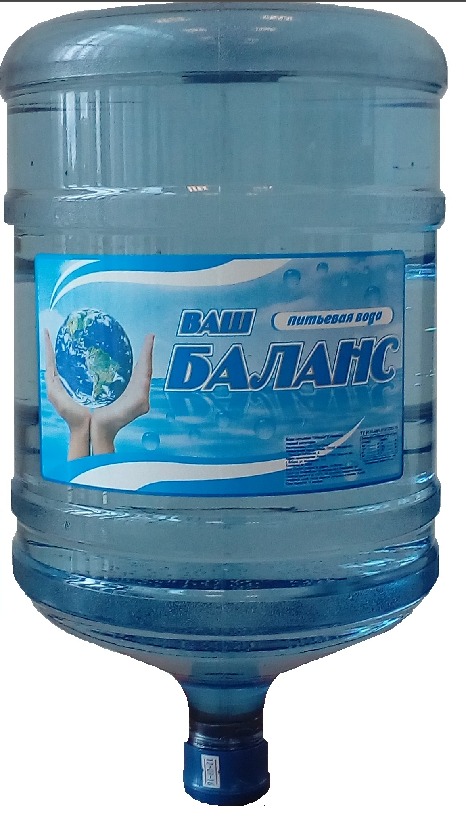 Ваша вода доставка. Питьевая вода Олимпия 19л. Бутылка воды 19 литров. Вода Бриз. Питьевой баланс воды.